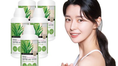 쾌변요정🧚‍♀️ 에버핏 알로에🥭 할인?! 솔직 후기!